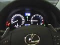 Lexus IS 250