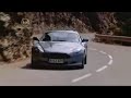 Aston Martin DB9 - Super Cars Aston Martin DB9 - Super Cars