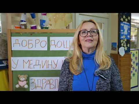 U VRTIĆU „LEPTIRIĆ“ OBELEŽEN SVETSKI DAN BORBE PROTIV GOJAZNOSTI