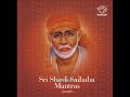 Sri Sainatha Suprapatham