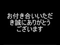 小田和正ランキング20
