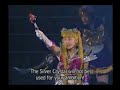 Sera Myu 1999 - 11 - Solar Miracle Make Up! Sera Myu 1999 - 11 - Solar Miracle Make Up!
