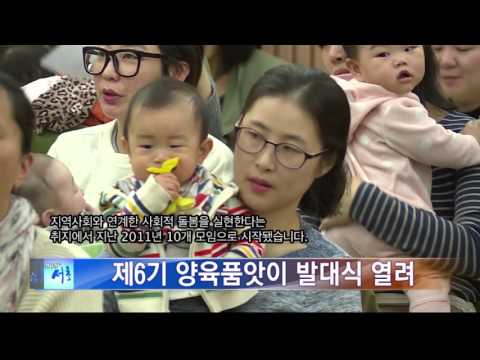 160418 인사이드서초 255