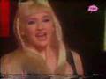 Jelena Karleusa - Vestice, Vile Slicica