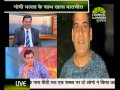 गोपी भल्ला के साथ ख़ास बातचीत