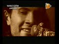 yavuz-etin-ansna-part4-.html