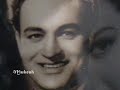 Song : aakhnon mein teri yaad liye jaa raha hoon main Movie: Hamari Yaad Aayegi(1961) Singer: Mukesh Music Director: Snehal Bhatkar Lyricist: Kedar Sharma Cast : Tanuja,Ashok Sharma , Madhavi, Anant Kumar,Vijay,Sujata,CSDubey Director : Kidar Sharma, Lyrics :- aa.Nkho.n me.n terii yaad li_e jaa rahaa huu.N mai.n dil se tujhe du_aa_e.N di_e jaa rahaa huu.N mai.n aa.Nkho.n me.n terii ... mai.n vo nahii.n ki aa ke chalaa jaa_uu.N khaalii haath do-chaar harasate.n to li_e jaa rahaa huu.N mai.n aa.Nkho.n me.n terii ... jo merii zindagii the merii jaan the ga_e phir kis Kushii me.n aur ji_e jaa rahaa huu.N mai.n aa.Nkho.n me.n terii ... ai maut haath thaam le mujh badanasiib kaa kabase tujhe aavaaz di_e jaa rahaa huu.N mai.n aa.Nkho.n me.n terii ... KIDAR NATH SHARMA:- Great Kidar Nath Sharma was Grand-uncle of filmmaker Nidhi Sharma. and Brother of successful Urdu poet Himmat Rai Sharma. Has written an autobiography titled 