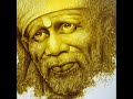 Sai