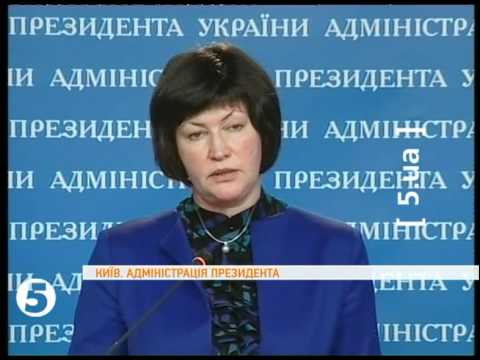 Смотреть видео