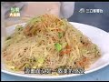 型男大主厨[Manly Chefs] - 2008.01.03 [薇如WeiRu, 張洛君] 05 3