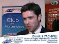 Dimitri Yachvili: 3ème Convention du SNAV 2008