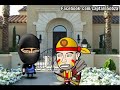 الخبز السياسي : الحلقة الخامسة عشر