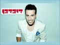 דודו אהרון – דובדבן