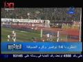 انا بحب مصر قوى