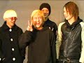 MUCC \"The Sign\" Fanvideo MUCC \"The Sign\" Fanvideo