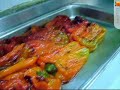 Echaurren Uso del pimiento en sus lugares de origen (2 de 2)