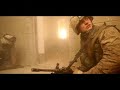 United States Military