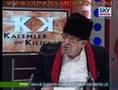 Yalçın Küçük - Kalemler ve Kılıçlar'ın Bitirilmesi Hakkında