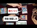 遊戯王