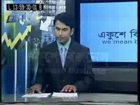 Talk Show: HR practice in Bangladesh (Part - 2)