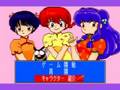 'RANMA 1/2' (1992) intro, MSX