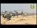 Somalia Back Story: Central Sector