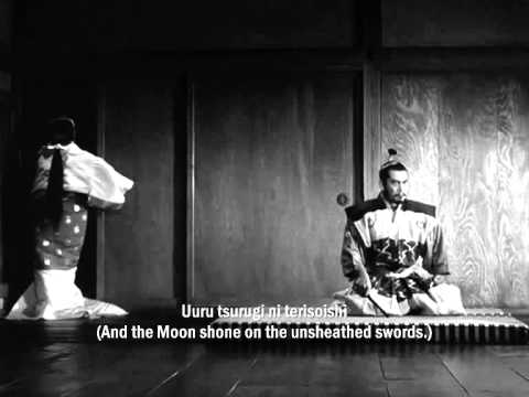 tsuki - 'Kōjō no Tsuki' (荒城の月) is one of the most famous Japanese songs ever made. Rentarō Taki composed it in 1901. The lyrics were written by Bansui Doi, who came ...