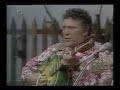 Tonico e Tinoco - pé de ipê Tonico e Tinoco - pé de ipê