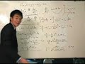 Vector Integral Calculus - How to  find Lines of Force p2