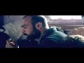 50 To A Pound - The Paddingtons