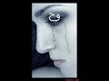 ريــــــان - ودعك يا قلبي