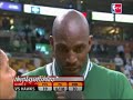 Game 2 round 1 Boston Celtics vs Atlanta Hawks 2008 Playoffs