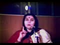 Sahaja Yoga Meditation - Establish the dignity of your children