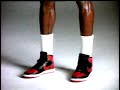 Retro Jordan 1s Banned Commercial - JordanDepot.com Retro Jordan 1s Banned Commercial - JordanDepot.com