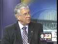 Rep. Manzullo votes against $700 billion taxpayer bailout