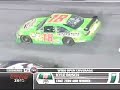 [NASCAR] 2008 Coke Zero 400 Final Restart & Wild Finish