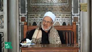 الحلقة الثامنة والعشرون