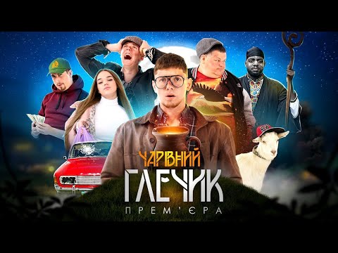 Юлія Вербинець - відео обкладинка