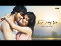 Download Jiya Laage Na Official Video Shilpa Rao Mohit Chauhan Rochak Kohli Isha Malviyah Samthaan Mp3 Song