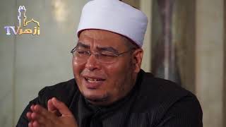 تابع فصل في بيان أثر النية وآثار الصالحين فيه