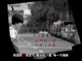 原創就想賴著你MV--如果我變成回憶