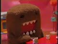 DOMO KUN!