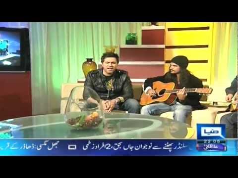 Fizza Ali