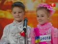 Los gimnastas mas jovenes del mundo