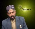 shakeel ahmad tahir .tere hote janem leya hothe02