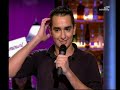 Chema Ruiz - Paramount Comedy - Nuevos Comicos(parte2) Chema Ruiz - Paramount Comedy - Nuevos Comicos(parte2)