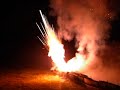 Fireworks on the farm...part 3 of 5