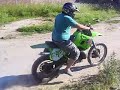 kdx 250