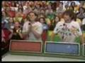 Price Is Right - 420 - William