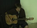 This is a song that I wrote. Enjoy!